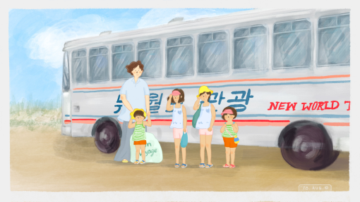 NewWorld-Still-03.jpg